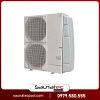 Máy cấp nhiệt bể bơi Procopi